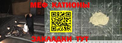 прущий лед Комсомольск-на-Амуре