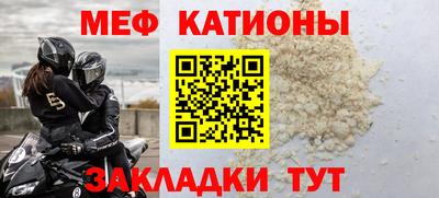 прущий лед Комсомольск-на-Амуре