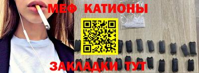 амфетамин Коммунар