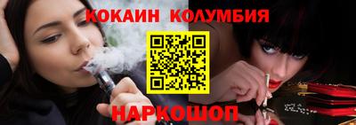 ALPHA PVP Конаково