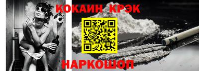 амфетамин Коммунар