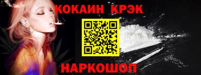ALPHA PVP Конаково