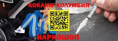 ALPHA PVP Конаково