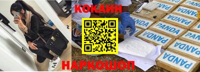 амфетамин Коммунар