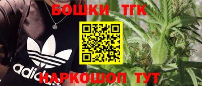 амфетамин Коммунар