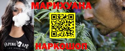 прущий лед Комсомольск-на-Амуре