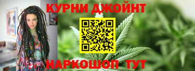 ALPHA PVP Конаково