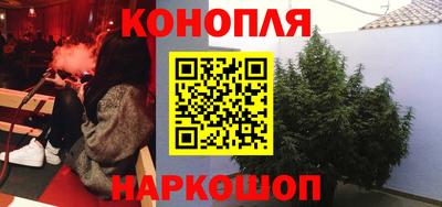 амфетамин Коммунар