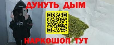 амфетамин Коммунар