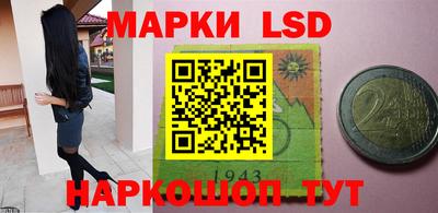 ALPHA PVP Конаково