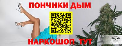 ALPHA PVP Конаково