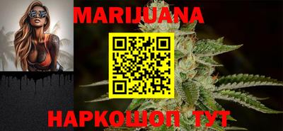 прущий лед Комсомольск-на-Амуре