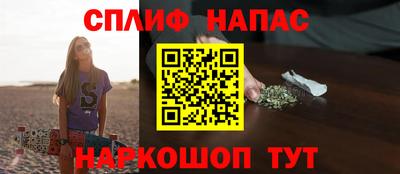 прущий лед Комсомольск-на-Амуре