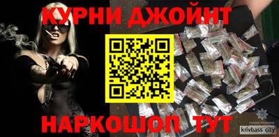 ALPHA PVP Конаково