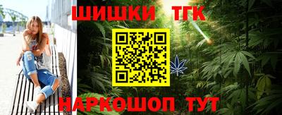 амфетамин Коммунар