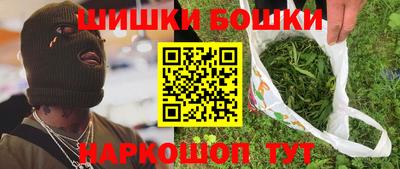 прущий лед Комсомольск-на-Амуре