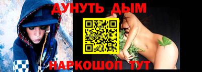 амфетамин Коммунар