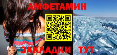 ALPHA PVP Конаково