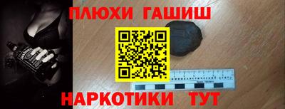 амфетамин Коммунар