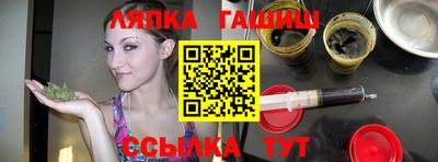 ALPHA PVP Конаково