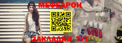 ALPHA PVP Конаково