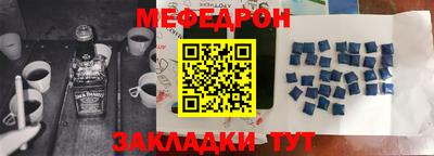амфетамин Коммунар